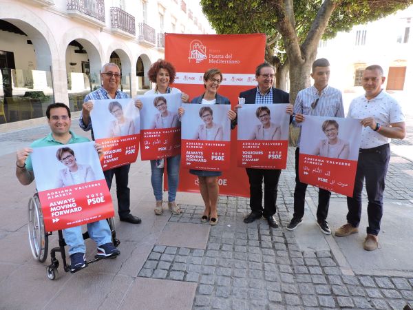 El PSOE pondrá en marcha un Defensor de la Ciudadanía; 8 distritos en los que rendirán cuentas o consultas de grandes temas.