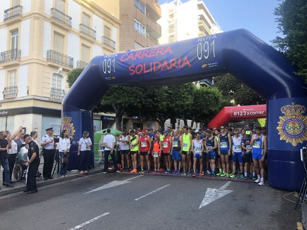 El Ayuntamiento de Almería suma su apoyo a esta carrera en la que se ha corrido en favor de las personas que padecen distrofia muscular Duchenne