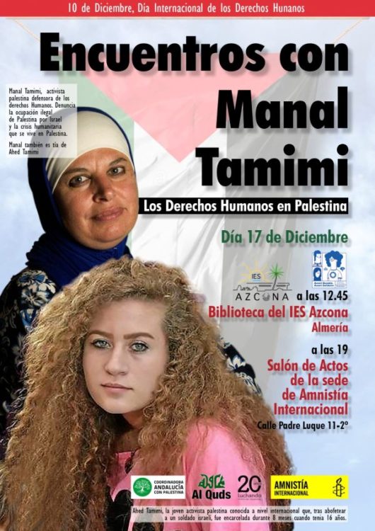 La activista palestina, Manal Tamimi, visita Almería el próximo martes.