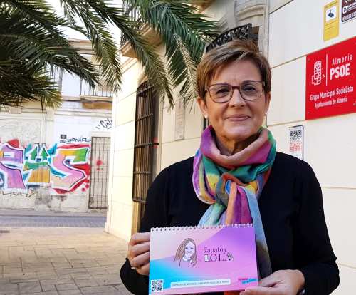 Adriana Valverde: “Animamos a los almerienses a participar en esta campaña que persigue reforzar a nuestro comercio local”.