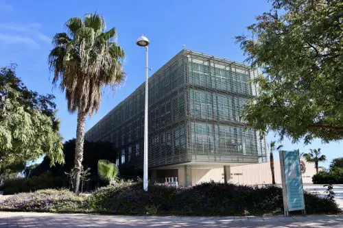 Edificio de Gobierno de la Universidad de Almería.